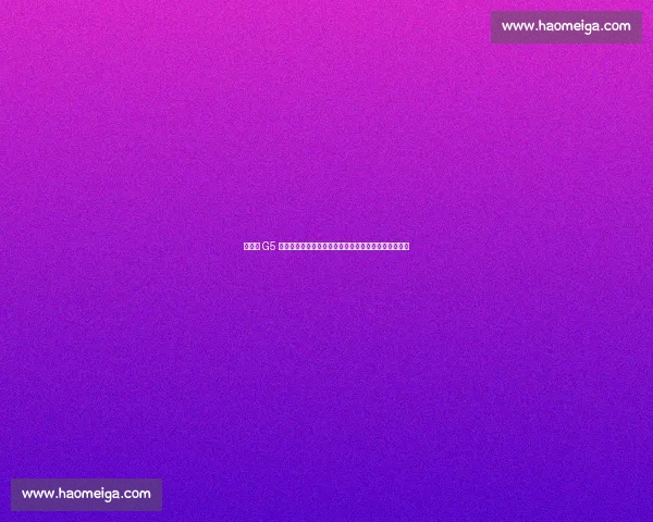 卡莱尔 G5 致命决策！弃用麦康奈尔葬送逆转，后场组合再陷泥潭