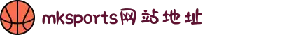 MK体育|SPORT-MK体育国际|恩波利足球俱乐部赞助